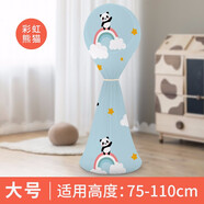 家工場 空氣循環(huán)扇防塵罩通用渦輪電扇換氣家用立式風(fēng)扇臺式迷你風(fēng)扇套 彩虹熊貓-大號