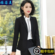 雅若美（yaruomei）小西裝職業(yè)裝女裝套裝工作服西服正裝前臺面試工裝酒店ol通勤外套 黑色西裝+褲+黑條襯衫 3XL碼(建議130-140斤)