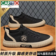 卡帝樂(lè )鱷魚(yú)（CARTELO）男鞋2024新款春秋男士休閑皮鞋韓版潮流百搭運動(dòng)潮鞋男款小白板鞋 9198-SD黑色升級款 39