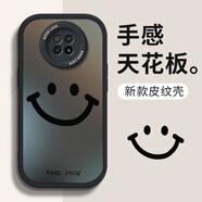 澤逸適用紅米note9/pro手機(jī)殼 Note8/pro全包防摔note7新款pro個(gè)性創(chuàng)意5G硅膠皮紋軟殼男女 【酷炫黑】開(kāi)心笑臉黑-贈(zèng)保護(hù)膜 紅米note9(5G)