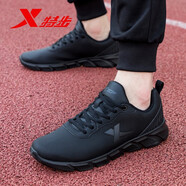 特步（XTEP）男鞋冬季皮面跑步鞋男士冬季新款防水休閑跑鞋軟底旅游運動(dòng)鞋子男 黑-5902 42