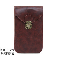 COOSKIN薄款手機包男腰包豎款工地干活多功能掛腰皮套穿皮帶手機包