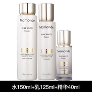 夢(mèng)妝水乳套裝素方花修護美白淡斑補水保濕 3件套：水+乳+精華