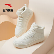 安踏女鞋高幫板鞋加厚保暖休閑鞋小白鞋子運動(dòng)鞋女 象牙白/淡灰 35.5