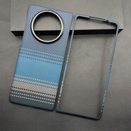 京工智造嚴選【真凱夫拉】適用華為matex5手機殼華為X5典藏版折疊屏凱夫拉碳纖維保護套超薄全包防摔男商務(wù)高檔 磁吸丨晨曦藍【前框+后殼】超輕薄丨金屬鏡頭圈