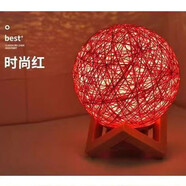 鰻而登藤球氛圍燈小夜燈智能語(yǔ)音聲控臺燈臥室裝飾燈生日禮物USB口即插即用 紅色智能款