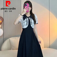 皮爾卡丹（pierre cardin）水墨丹青款新中式國風(fēng)氣質(zhì)時尚連衣裙套裝夏季新款顯瘦套裝女針織 圖片款【披l肩+吊帶裙】 3XL 建議140-155斤