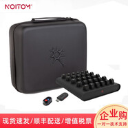 諾亦騰Noitom Perception Neuron 3 Pro全身無線慣性動作捕捉專業(yè)版 全身手指捕捉 虛擬網(wǎng)絡(luò)直播數(shù)字人 Perception Neuron 3 標準版