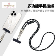 ALittleFlower 手機(jī)掛繩掛脖斜挎加粗飾品殼戶外防盜繩運(yùn)動(dòng)旅游登山相機(jī)手機(jī)鏈背帶繩適用蘋(píng)果16pro華為小米黑長(zhǎng)