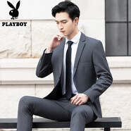 花花公子商務(wù)男士西服套裝男修身職業(yè)裝正裝上班工作西裝結婚新郎禮服外套 灰色兩?？蹎渭鞣?胸針 2XL (140斤-155斤）