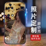 洛曼歐適用于華為p50/p50pro+個性照片定制5g手機殼diy全包邊防摔p50pro保護套男女情侶款 硅膠磨砂殼定制-下單型號圖片留言客服/品質(zhì)軟殼推薦