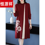 恒源祥2024新款連衣裙秋冬長裙加厚提花毛衣感媽媽針織羊毛打底裙 酒紅 L