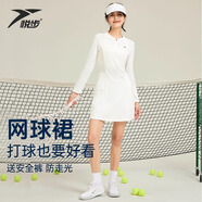 悅步網(wǎng)球運(yùn)動(dòng)連衣裙女2025春夏新款高端修身透氣網(wǎng)球服高爾夫羽毛球裙 奶白色長(zhǎng)袖 【送.安全打底褲】 L 【建議體重105-120斤】