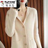 啄木鳥(niǎo)品質(zhì)毛衣女羊·毛針織開(kāi)衫女2025新款西裝領(lǐng)毛衣外套短款加厚外搭 杏色 XL