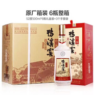 鴨溪窯特曲貴州中華老字號52度濃香型500ml*6瓶一整箱送禮白酒 52%vol 500mL 6瓶