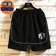 胖童裝男童短褲兒童加肥加大碼五分褲中大童寬松休閑純棉運動(dòng)褲12 黑色【M8】褲子 160碼適合【90-110斤】