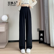 艾珠兒（Aizhuer）新中式盤扣高腰垂感直筒闊腿褲女夏裝2024新款國風(fēng)復(fù)古高級感西褲 黑色小個子款 XS