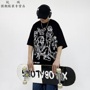 潮皇極美式復(fù)古原創(chuàng)短袖男t恤夏季卡通趣味涂鴉T恤短柚男女街頭上衣體恤 TM8053-黑色 S