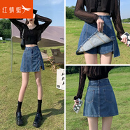 紅蜻蜓 高腰牛仔半身裙a字短裙女2025年夏季女裝子小個(gè)子包臀顯瘦女士裙 深藍色 L