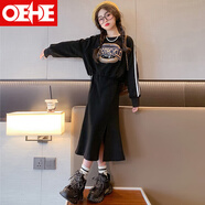 OEHE女童半裙套裝春裝新款兒童衛(wèi)衣魚尾半身裙兩件套中大童女孩甜酷潮 黑色摩托衛(wèi)衣套裙 150