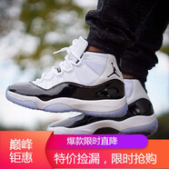 耐克（NIKE）男女鞋新款 Air Jordan 11 AJ11大灌籃藍球鞋378038-003 378037-378038-100 35.5