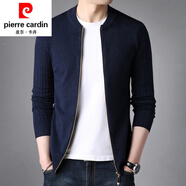 皮爾卡丹（pierre cardin）男士毛衣拉鏈開(kāi)衫薄款針織衫韓版修身棒球領(lǐng)針織衫純色衛衣服外套 藏青色 XL 建議138斤內穿