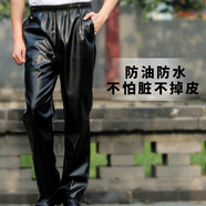 誠墨油皮褲PU工作服皮褲男防風(fēng)屠宰場(chǎng)防寬松皮防濺水百搭騎行外賣(mài)長(cháng)褲 【加絨PU褲】建議選大一碼 2XL（建議125-160斤）