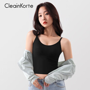 CleainKorte正品小吊帶背心女帶胸墊打底內衣內搭外穿夏季冰絲美背無(wú)痕薄款 【長(cháng)款】黑色【時(shí)刻呵護】 XL （適于120-140斤）