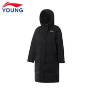 李寧童裝兒童羽絨服男童冬款中長(zhǎng)款防風(fēng)保暖青少年連帽兒童羽絨外套 黑色04-4 女童 160