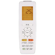 駿盛 適用于格力品悅空調(diào)變頻KFR-35GW/(35575)FNhAc-A1寧暢冷靜享遙控器通用 背光款