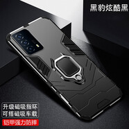 特七 適用iqooz6x手機(jī)殼iqoo z5保護(hù)套Z5X鎧甲z3支架潮牌z6硬殼iq00男士車載磁吸氣墊防摔全包保護(hù)殼 iQOOZ5【炫酷黑】+送膜