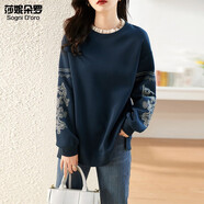 莎妮朵羅大碼女裝遮子刺繡蕾絲衛衣春秋季2025新款休閑18515 藏青色-預售7天發(fā)貨 L建議100-115斤穿著(zhù)