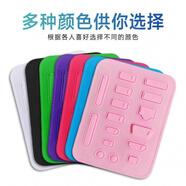 適用于筆記本電腦全套防塵塞16個(gè)裝 usb口+hdmi+網(wǎng)線+耳機(jī)+sd卡 防塵塞黑色(2套裝)=32顆