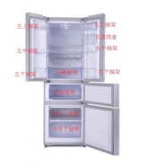 康佳冰箱門擱架BCD-288GY4S、BCD-268MP、BCD-298MP 右上擱架