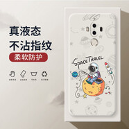 小寸心 華為mate10手機(jī)殼10pro保護(hù)套mate9全包防摔直邊液態(tài)硅膠個(gè)性創(chuàng)意潮牌宇航員軟殼 Mate9【象牙白-YT018吊星宇航員】