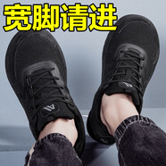 保羅駱駝大腳骨不擠腳寬頭休閑男鞋春47胖腳寬鞋楦48大碼49網(wǎng)面透氣運動鞋 黑色【雙網(wǎng)】 46