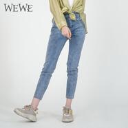 唯唯（WEWE）春季新款女裝大氣簡(jiǎn)約潮流休閑小腳牛仔褲修身顯瘦八分褲 牛仔藍(lán) XL (29)
