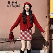 舒芳蝶（shufangdie）連衣裙女裝2024秋冬季新款毛衣洋氣小眾高腰短款格子半身裙套裝女 紅色毛衣+裙子 S