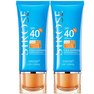 SIROSE白皙美白隔離防曬乳spf40遮瑕保濕45g戶外軍訓(xùn)海邊學(xué)生(2瓶)