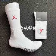 杜城美式飛人JD籃球襪高筒精英襪訓練加厚毛巾底運動(dòng)襪aj襪子 飛行白紅 精英襪-長(cháng)筒1雙 38-46碼通用