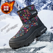 世季酷風(fēng)男鞋冬季雪地靴棉鞋加絨保暖加棉東北戶外高幫休閑棉鞋馬丁靴男 黑色 39