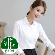 佐馬仕（ZUOMASHI）長袖襯衫女職業(yè)裝商務(wù)正裝襯衣修身OL通勤免燙襯衣酒店4s店工作服 方領(lǐng)白色暗扣 37 碼