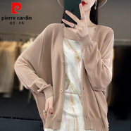 皮爾卡丹（pierre cardin）夏季冰麻開衫女外套蝙蝠針織寬松V領(lǐng)長(zhǎng)袖外搭空調(diào)衫防曬2025新款 灰駝色 L 170