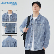 真維斯（JEANSWEST）牛仔夾克男2025春夏季牛仔外套男潮牌標簽寬松百搭衣服藍色XL