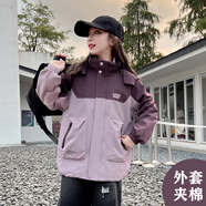 開米熊女童春秋裝外套2025新款女孩沖鋒衣兒童戶外可拆卸三合一加絨衣服 紫色 夾棉 140 碼建議身高130cm左右