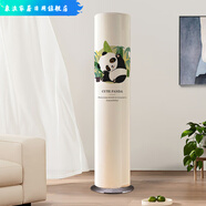 空調防塵罩立式簡(jiǎn)約圓柱形全包美的小米格力通用空調防塵套 可愛(ài)小墩墩-全包款 空調高175公分左右