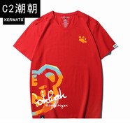 C2潮朝老虎年潮牌印花短袖男女t恤情侶裝夏裝大碼寬松上衣打底衫 大紅 2XL 【175-200斤】