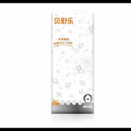 貝舒樂(lè)羊絨觸感 銀貝系列紙尿褲 XL號(hào)42片