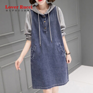 LOVER RUCCI減齡連帽牛仔拼接連衣裙女春季2025新款寬松百搭遮肚子中長款裙子 藍(lán)色 XL 【建議120-150斤】