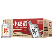 郎酒【官方授權(quán)】歪嘴郎小郎酒濃醬兼香型白酒45度小光瓶糧食酒送禮 45度 100mL 24瓶 經(jīng)典小郎酒整箱